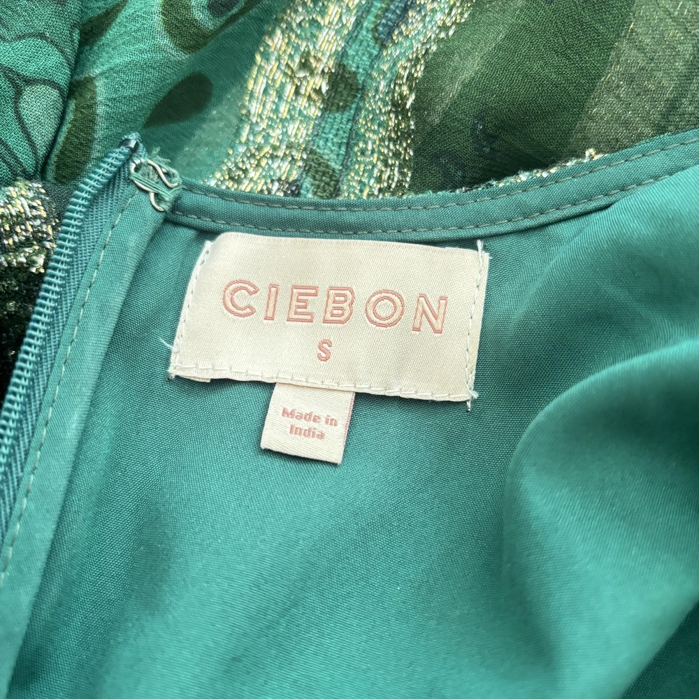 Ciebon Green Spakle Dress Womens‎ S Ruched Fit Flare Midi Cocktail Formal - Picture 10 of 11